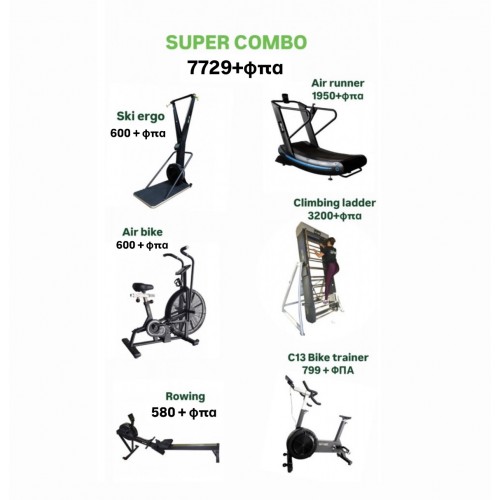 SUPER COMBO! CLIMBING LADDER-AIR RUNNER-AIR BIKE-ROWING-SKI ERGO