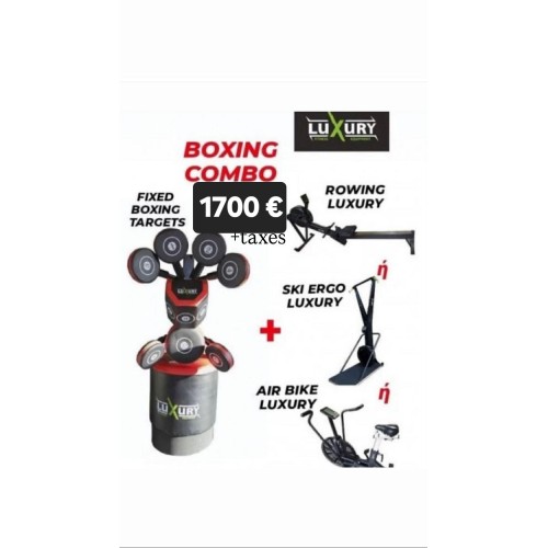 BOXING COMBO