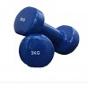 3kg Luxury Vinyl Dumbbells